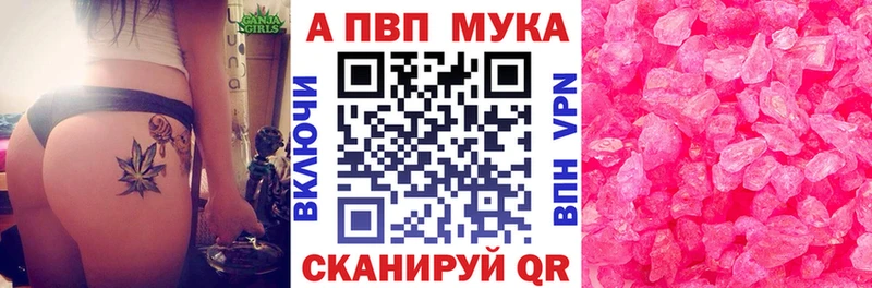 как найти   MEGA как зайти  Alpha PVP СК КРИС  Алатырь 