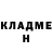 МЕТАДОН белоснежный Ull Matisakov
