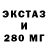 КЕТАМИН VHQ Lera Havr
