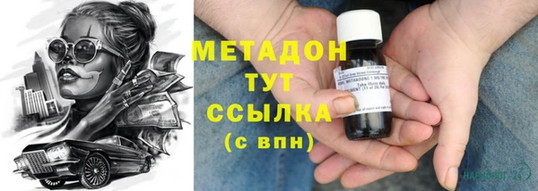 кокс Алексеевка