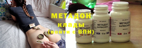 амфетамин Алексин