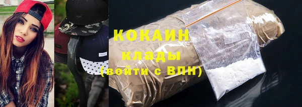кокс Алексеевка