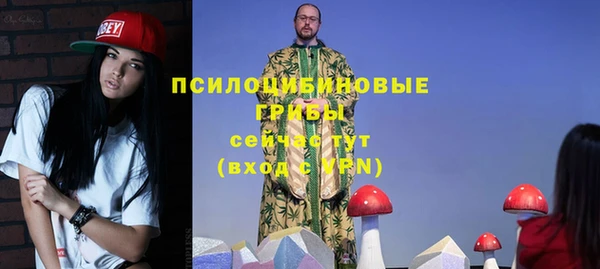 бутик Абаза