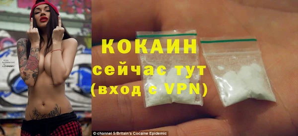 кокс Алексеевка