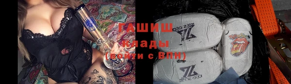кокс Алексеевка