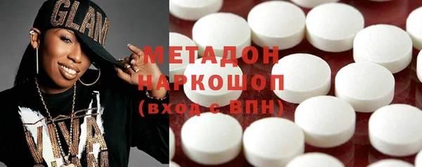 кокс Алексеевка