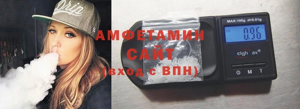 кокс Алексеевка