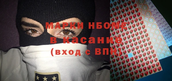 mix Алзамай
