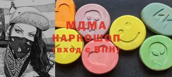mix Алзамай