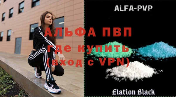 кокс Алексеевка