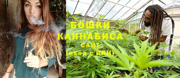 бутик Абаза