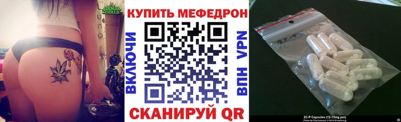 hydra вход цены наркотик Алатырь Меф VHQ
