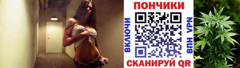 Конопля VHQ  Алатырь 